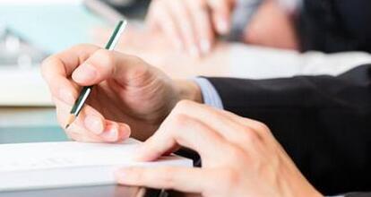 一般纳税筹划流程？